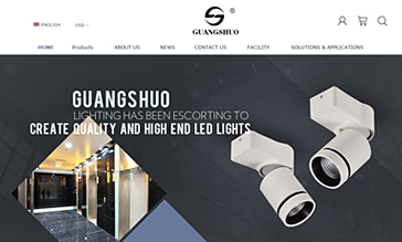 LED灯，B2CGuangshuo Lighting Co.,Ltd